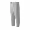 Mizuno Adult Premier Short Non Piped Baseball Pant -Goalrilla Shop 350280 9191