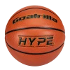 Goalrilla Hype Youth Basketball – 27.5" -Goalrilla Shop B9045W GoalrillaHypeYouthBasketball